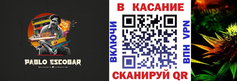 Виды наркоты Бикин ЭКСТАЗИ  МЕФ  Бошки Шишки  Псилоцибиновые грибы  COCAIN  APVP 
