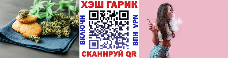 мега вход  даркнет сайт  Бикин  площадка Telegram  Еда ТГК марихуана 