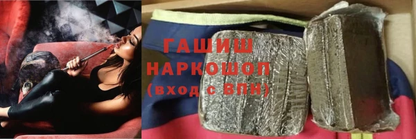 героин Алексин