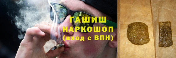 ECSTASY Алзамай
