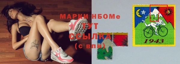 МДПВ Алексеевка