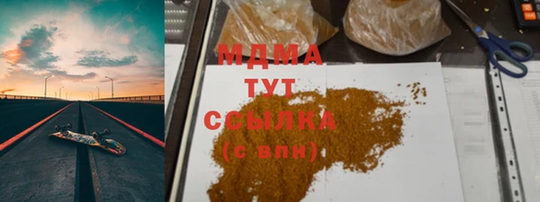 героин Алексин