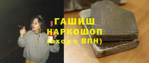 МДПВ Алексеевка