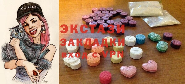 PSILOCYBIN Майский