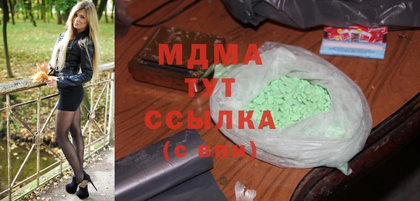 МДПВ Алексеевка
