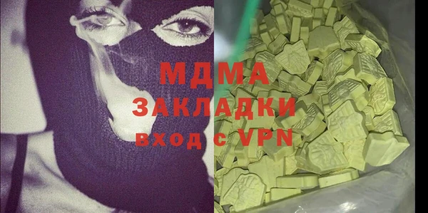 МДПВ Алексеевка