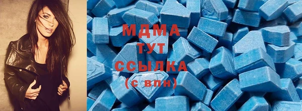 МДПВ Алексеевка
