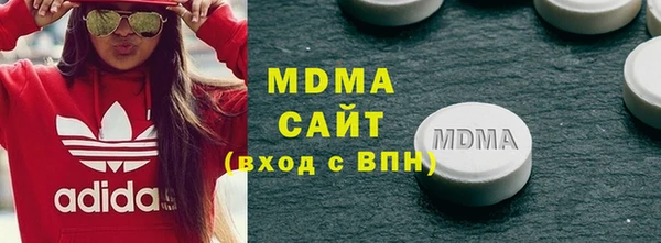 ECSTASY Алзамай