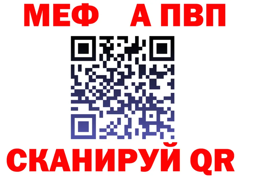 ГАШ убойный вход это мега Бикин